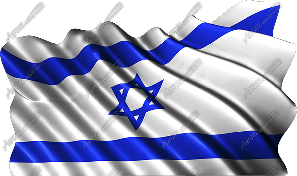 Waving Isreali Flag Cloth